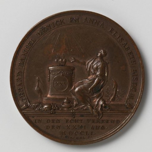 Family Medal