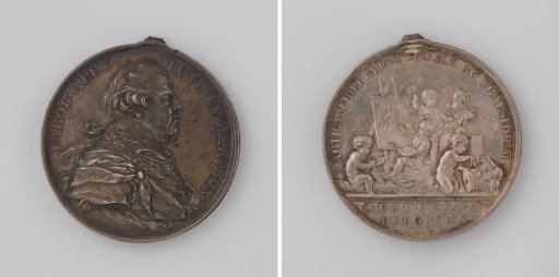 Foundation of the Belgian Academy of Drawing, in Honor of Charles Alexander, Duke of Lorraine-Bar, Patron of the Fine Arts