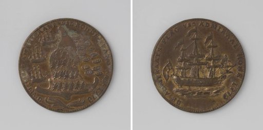 Flight of the American rebels from Rhode Island upon the approach of the fleet of Admiral William Howe