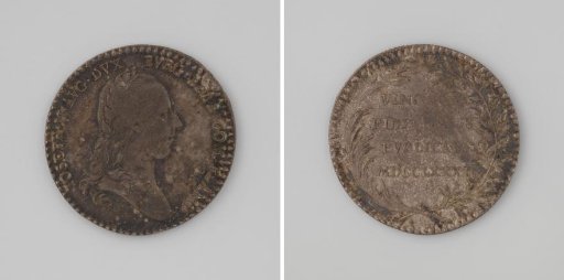 Inauguration of Joseph II, Holy Roman Emperor, as Duke of Brabant and Count of Flanders