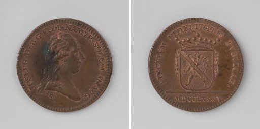 Inauguration of Joseph II, Holy Roman Emperor, as Count of Namur