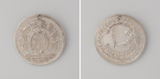 Utrecht Arms Society Pro Patria et Libertate