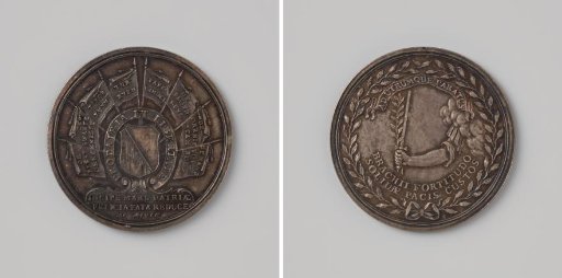 Utrecht Arms Society Pro Patria et Libertate