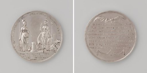 Treaty of Fontainebleau between the Republic of the United Netherlands and the King of France