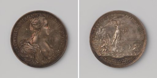 The Conquest of Ochakov, in honor of Catherine II the Great, Tsarina of Russia
