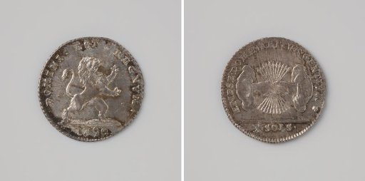 Ten stuivers, emergency coin of the United Belgian States