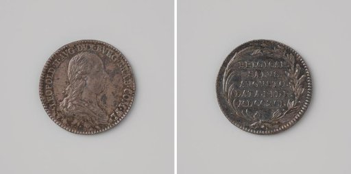 Inauguration of Leopold II, German Emperor, as Count of Flanders and Duke of Brabant and Burgundy