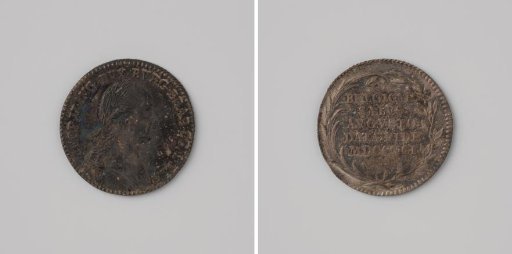 Inauguration of Leopold II, German Emperor, as Count of Flanders and Duke of Brabant and Burgundy
