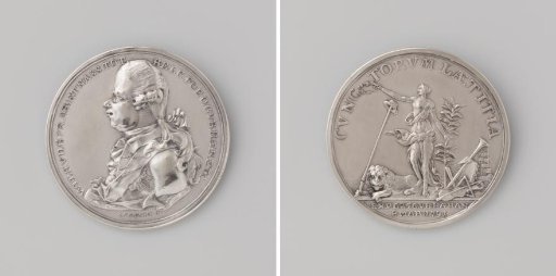 Twenty-fifth year of the stadtholdership of William V, Prince of Orange-Nassau