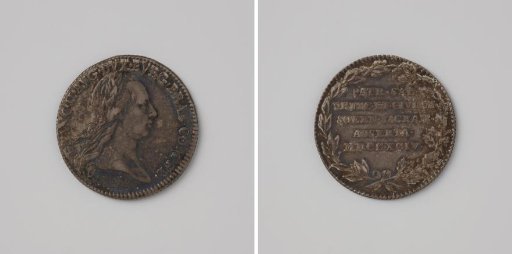Inauguration of Francis II, German Emperor, Count of Flanders and Duke of Brabant and Burgundy in Brussels