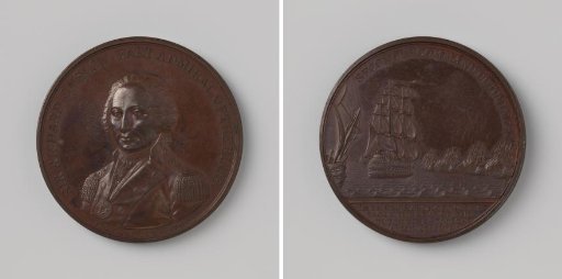 Battle of Kamperduin, in honor of Richard Onslow, conqueror of the Dutch admiral's ship