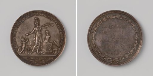Academy of Drawing, Architecture and Navigation in Groningen, medal awarded to Rutgerus van Troijen