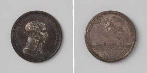 Victories at Hohenlinden and Marengo and the Peace of Lunéville and Amiens, in Honor of Napoleon Bonaparte, First Consul of France