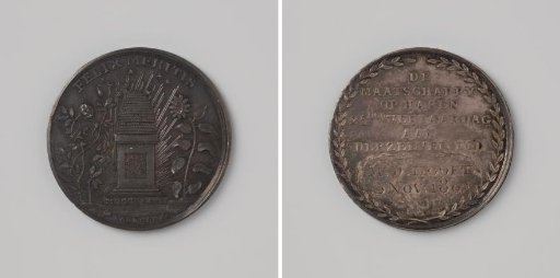 Twenty-Fifth Anniversary of the Society "Felix Meritis", Medal Awarded to Mr. D. Hooft