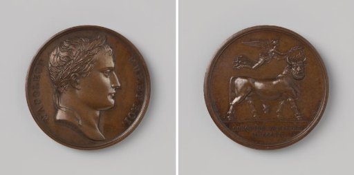 Conquest of Naples, in honor of Napoleon I Bonaparte, Emperor of the French