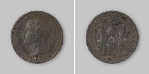 Peace of Tilsit, in honor of Napoleon I Bonaparte, Emperor of the French