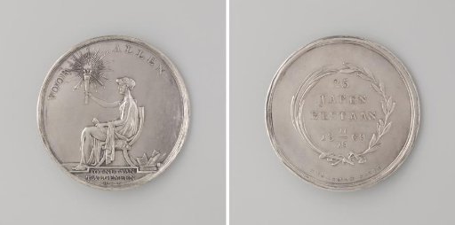 Twenty-fifth anniversary of the Society for the Benefit of the General Public