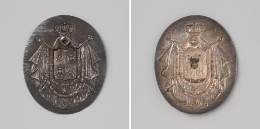 Plate for a gorget for the officers of the Grenadier Guard and the Jäger Guard