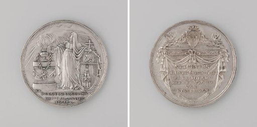 Inauguration of the Roman Catholic church in Rijsenburg, founded by Petrus Judocus van Oosthuysen and Margaretha de Jongh, Lord and Lady of Rijsenburgh