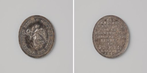 Capture of Paris, in Honor of Alexander I, Tsar of Russia, and Frederick William III, King of Prussia