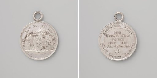 Hanseatic Legion, in commemoration of the liberation of Germany