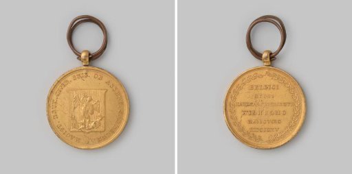 Defence of Brussels, medal awarded by the city to the armed citizenry