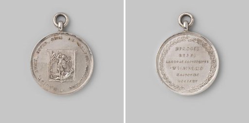 Defence of Brussels, medal awarded by the city to the armed citizenry