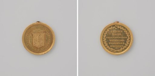 Defense of Brussels, medal awarded by the city to the armed citizenry