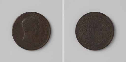 Inauguration of William I Frederick as King of the Netherlands in Brussels
