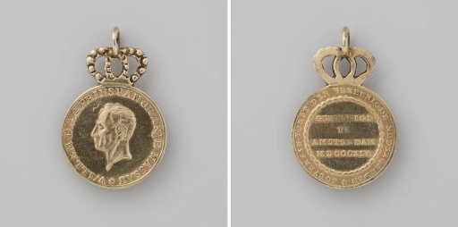 Inauguration in Amsterdam of William Frederick, Prince of Orange, as Sovereign Prince