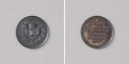 Battle of Popoli, in honor of F.M.L. Eckhard
