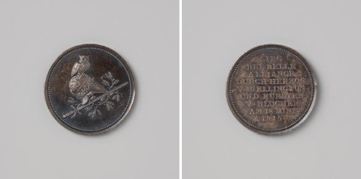 Battle of Waterloo, in honor of the Duke of Wellington and Blücher