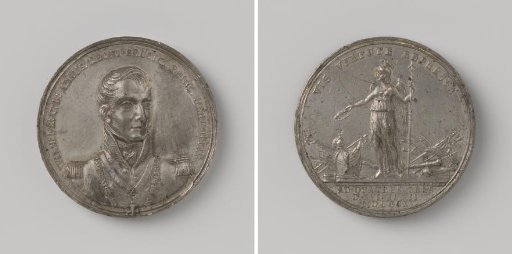 Battle of Quatre Bras, in honor of William Frederick George Louis, Hereditary Prince of the Netherlands