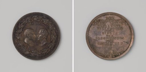 Capture of Paris, in honor of the Duke of Wellington and Blücher