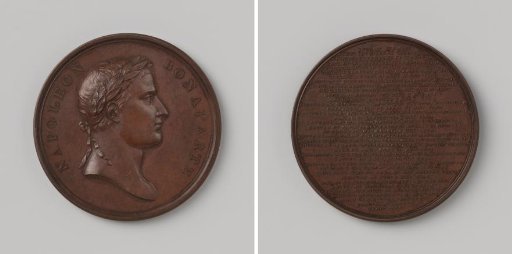 Napoleon I Bonaparte, Emperor of the French