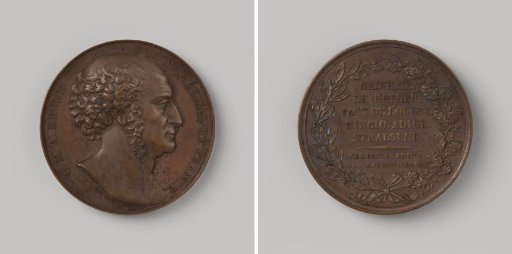 Death of Guillaume-Marie-Anne Brune, Marshal of France