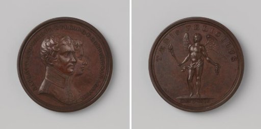 Marriage of Leopold, Prince of Saxe-Coburg, and Charlotte Augusta, Princess of England