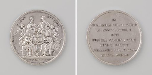 Arrival of William Frederick George Louis, Hereditary Prince of the Netherlands, and Anna Pavlovna, Grand Duchess of Russia, in the Netherlands after their marriage in St. Petersburg