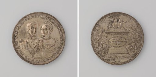 Marriage of William Frederick George Louis, Hereditary Prince of the Netherlands, and Anna Pavlovna, Grand Duchess of Russia, in St. Petersburg