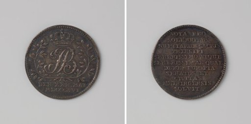 Wedding of Bernhard II, Duke of Saxe-Meiningen