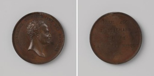 Royal Academy of Fine Arts in Brussels, medal awarded to J. Heilmann in honor of William I Frederick, King of the Netherlands