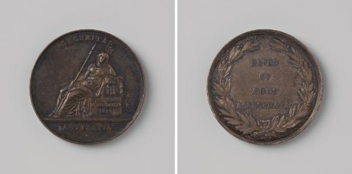 Founding of the Insurance Company Securitas in Antwerp