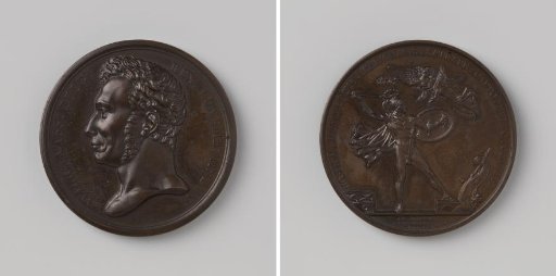 Conquest of Palembang, in honor of Willem I Frederik, King of the Netherlands