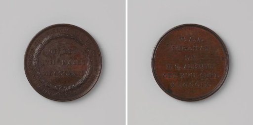 Twelfth-and-a-half wedding anniversary of W.A.A. Poelman and H.S. Alewijn