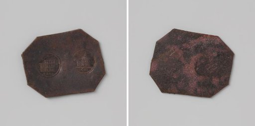 Fire of the New Lutheran Church in Amsterdam, medal made of copper from the roof of the burned church