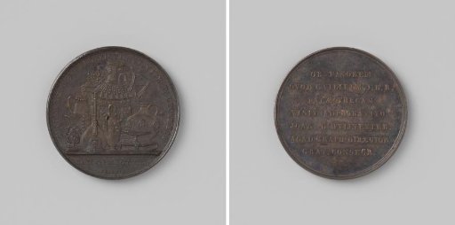 Visit of William I Frederick, King of the Netherlands, to the antiquities cabinet of J. d'Huyvetter in Ghent, medal struck at the order of d'Huyvetter