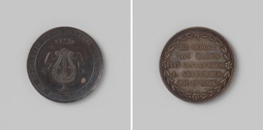 Societeit de Harmonie in Hulst, medal presented by Baron von Rade as a token of gratitude