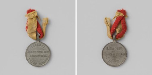 Civic Guard of Liège, Legion du Sud, 1st Company