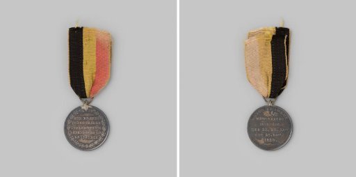 September and October Days, in Honor of the Volunteers of Tienen