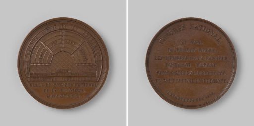 On the declaration of the House of Orange-Nassau as deposed from the throne of Belgium by the National Congress